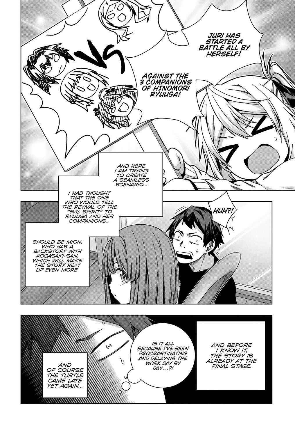 Is It Tough Being a Friend? Chapter 25 - Page 20