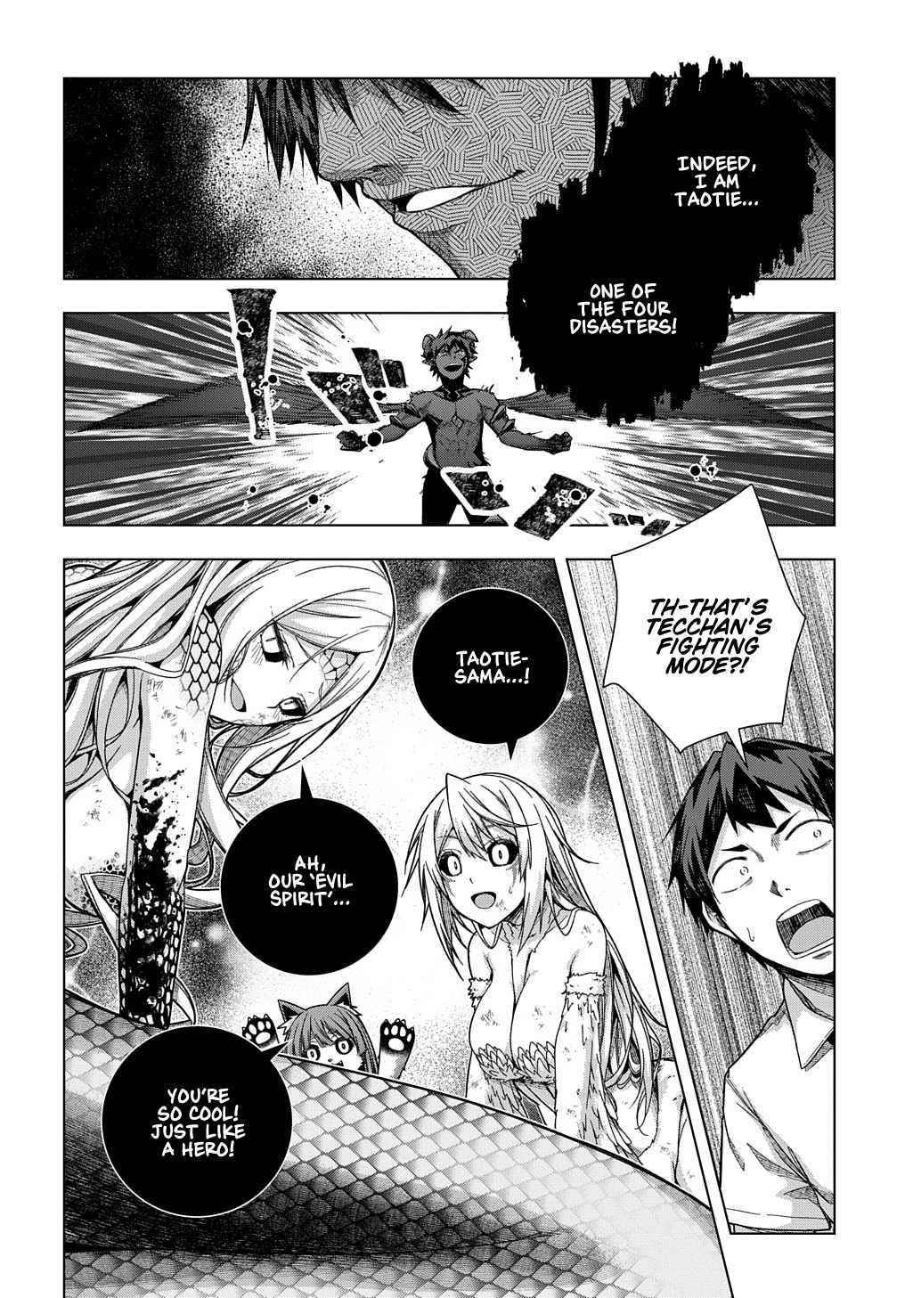 Is It Tough Being a Friend? Chapter 26 - Page 13