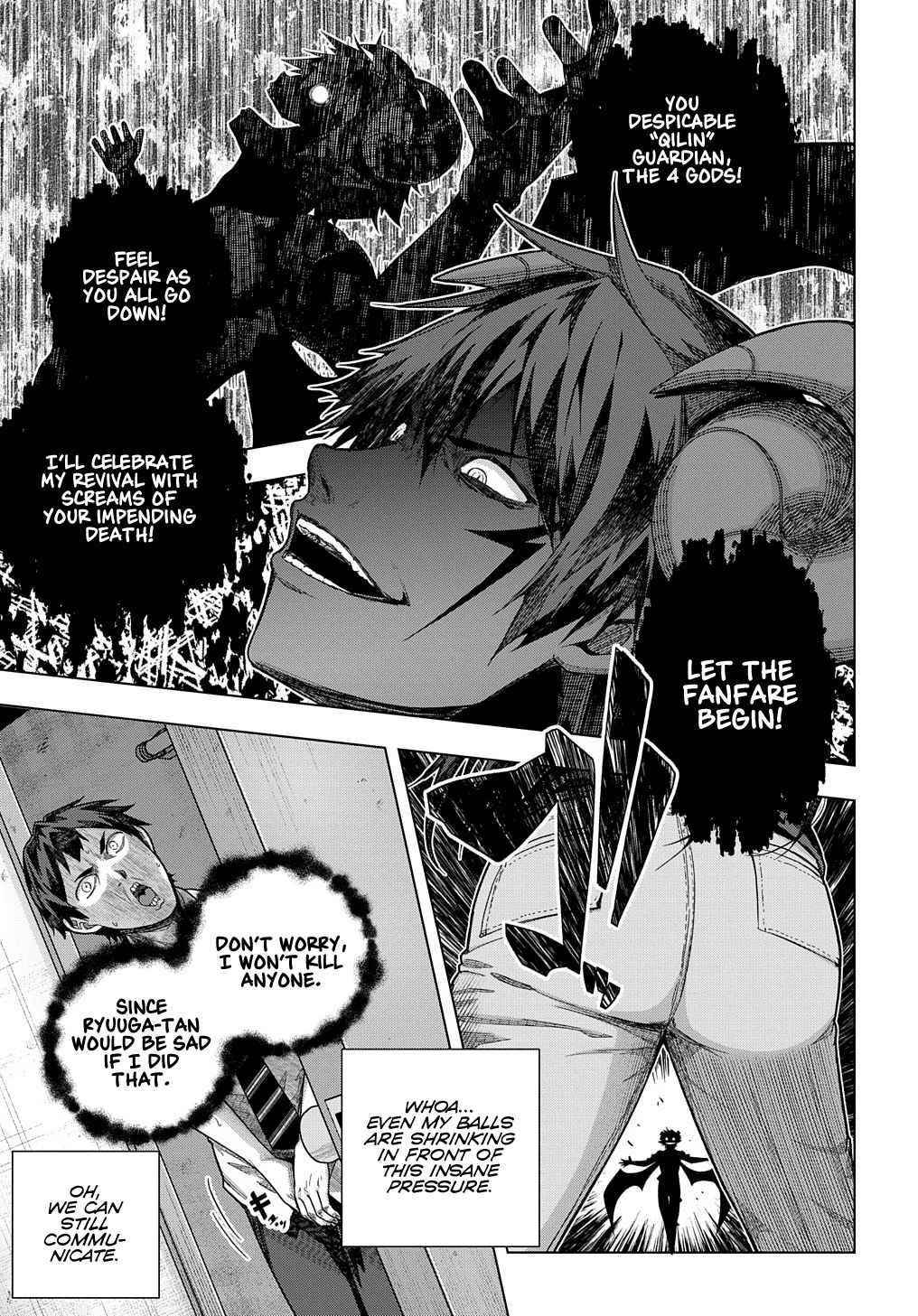 Is It Tough Being a Friend? Chapter 26 - Page 14