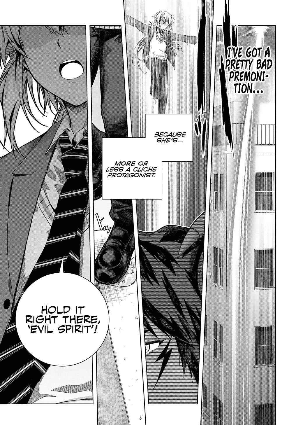 Is It Tough Being a Friend? Chapter 26 - Page 18