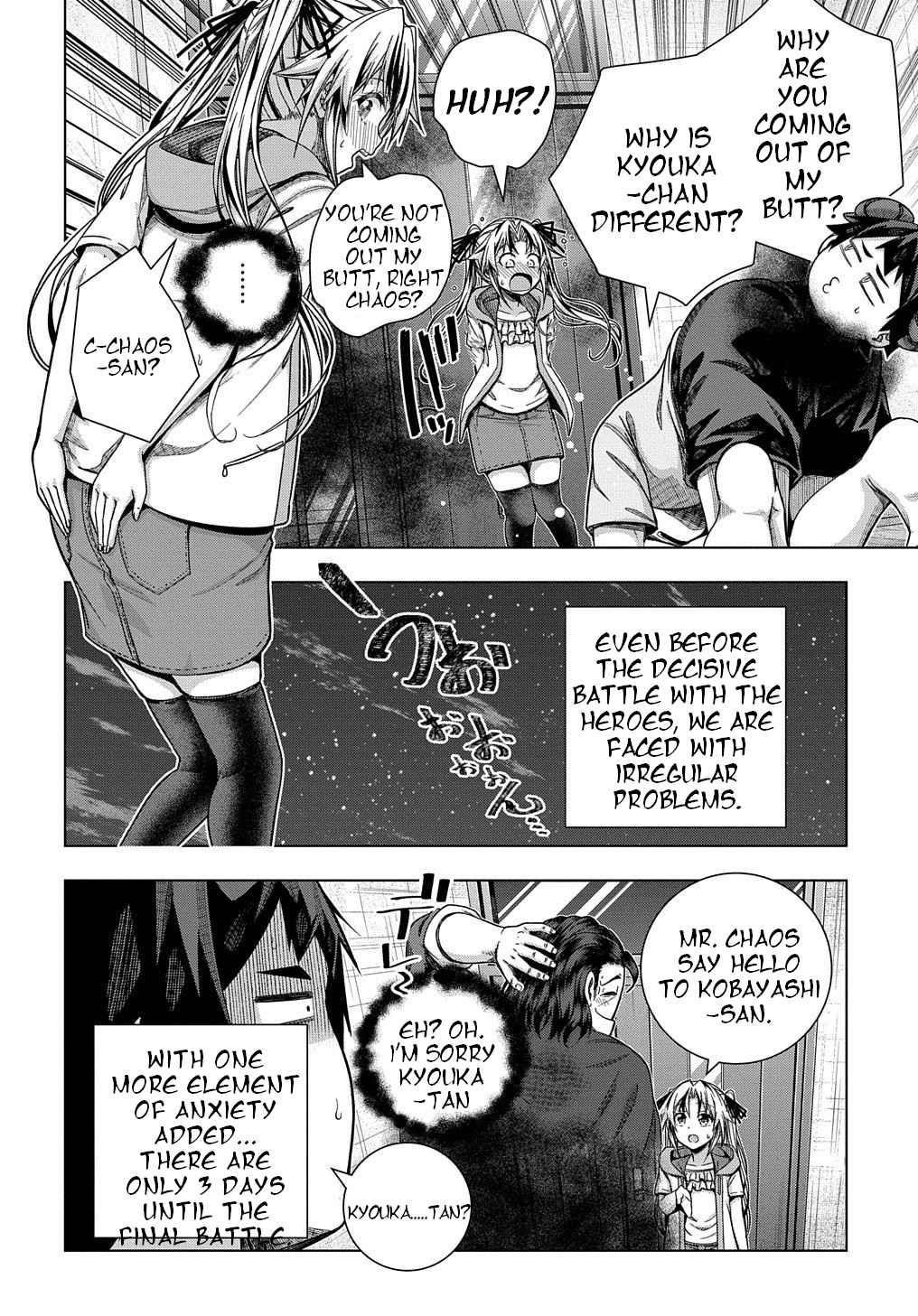 Is It Tough Being a Friend? Chapter 28 - Page 16