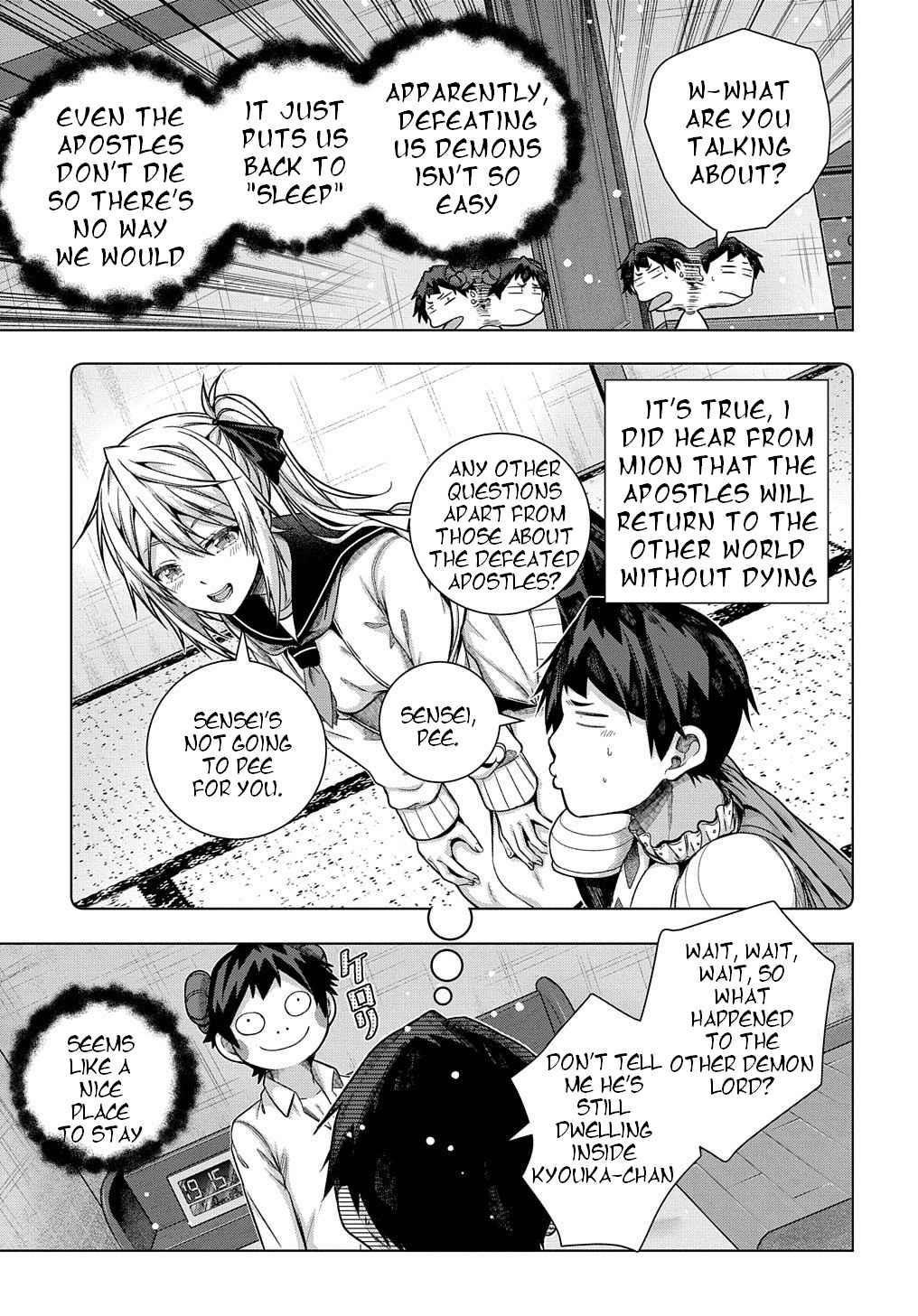 Is It Tough Being a Friend? Chapter 28 - Page 5