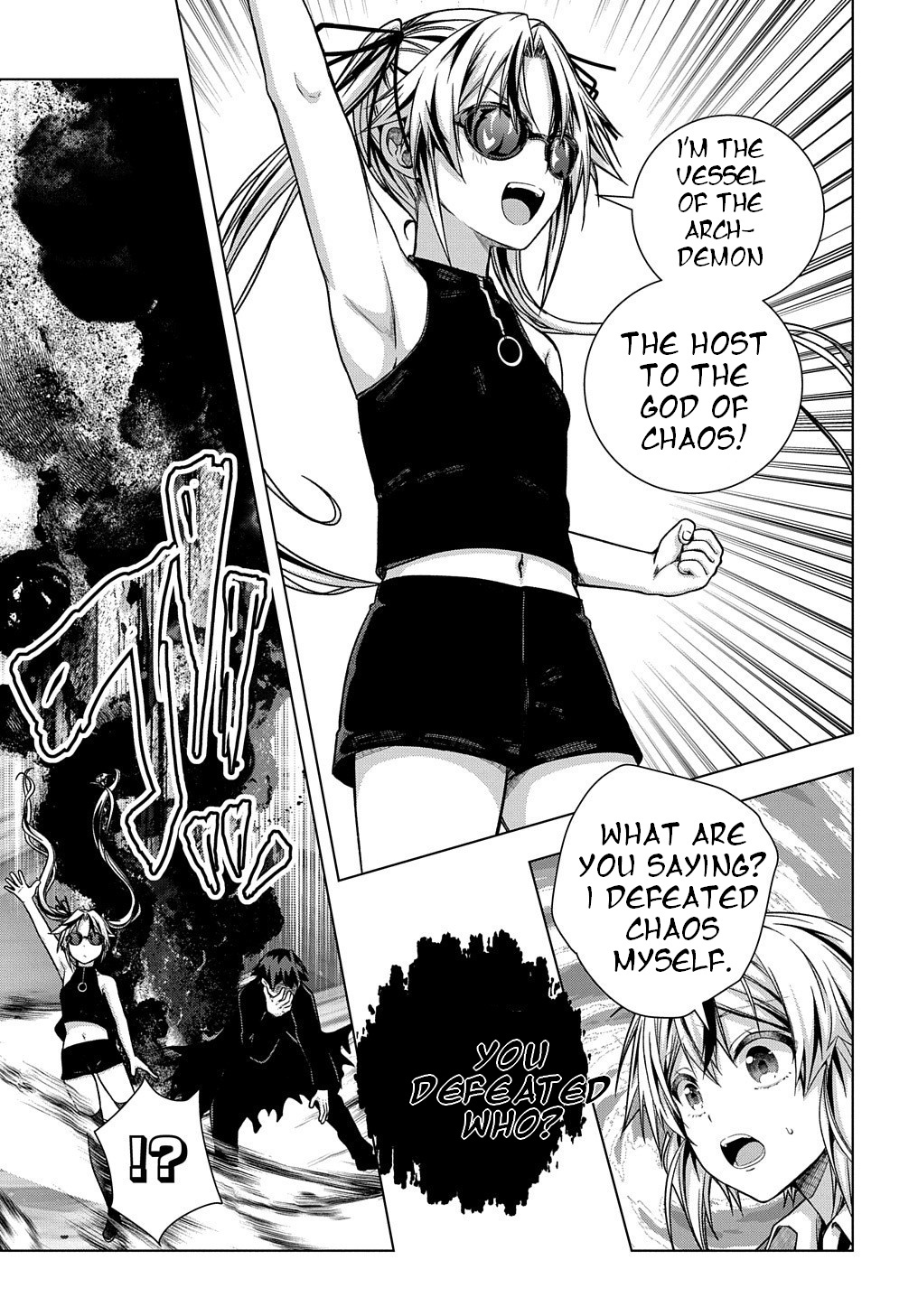 Is It Tough Being a Friend? Chapter 29 - Page 17