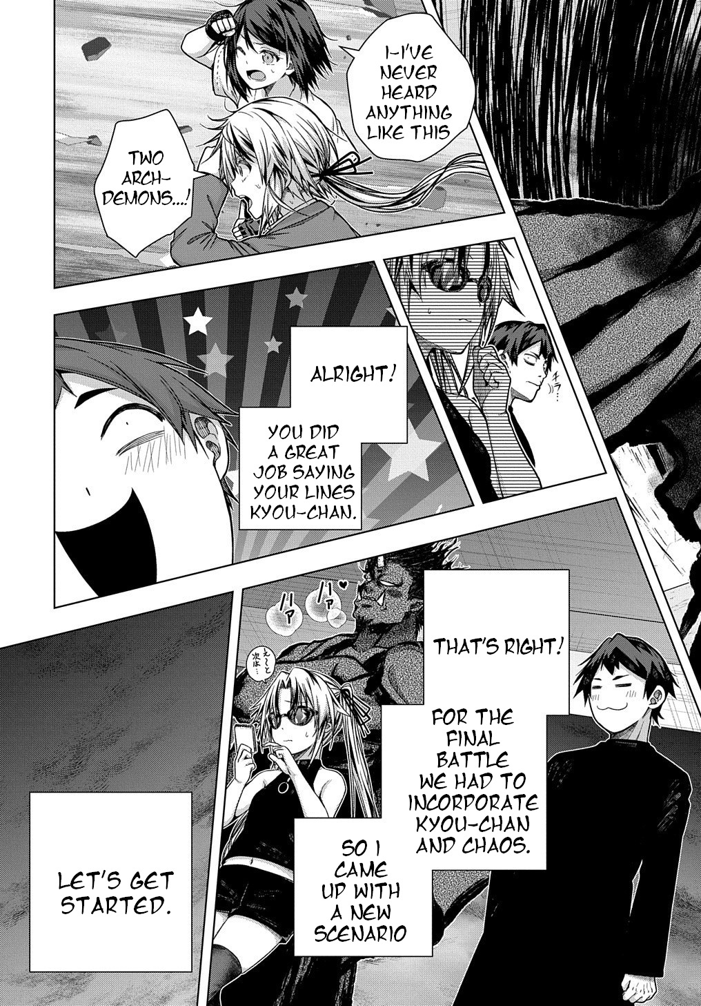 Is It Tough Being a Friend? Chapter 29 - Page 19