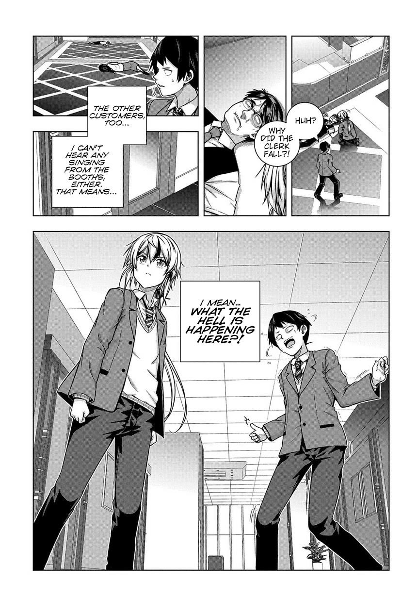 Is It Tough Being a Friend? Chapter 3 - Page 25