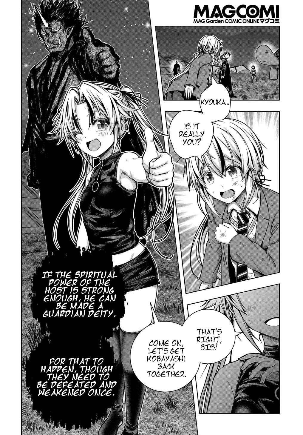 Is It Tough Being a Friend? Chapter 31 - Page 14