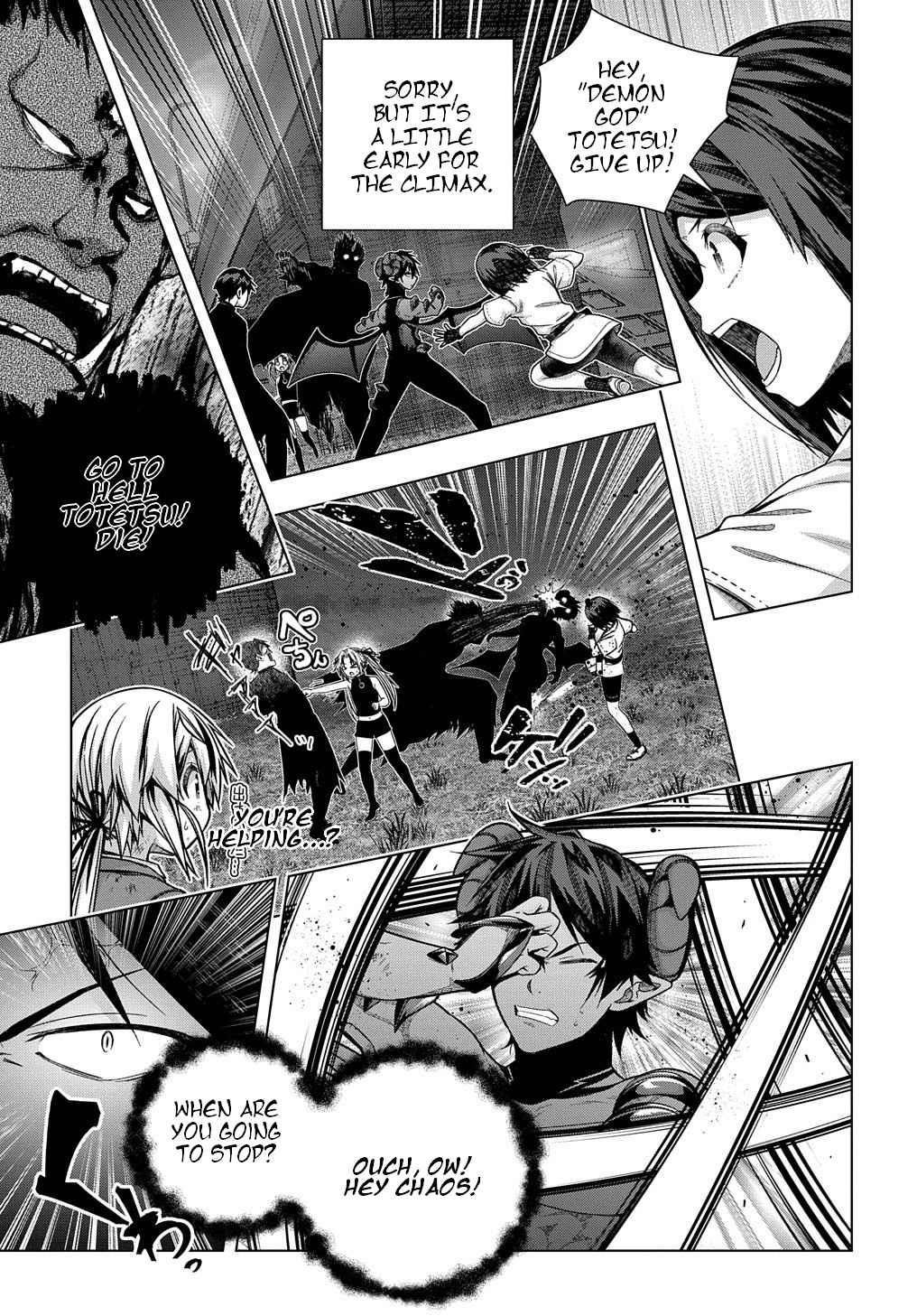 Is It Tough Being a Friend? Chapter 31 - Page 17