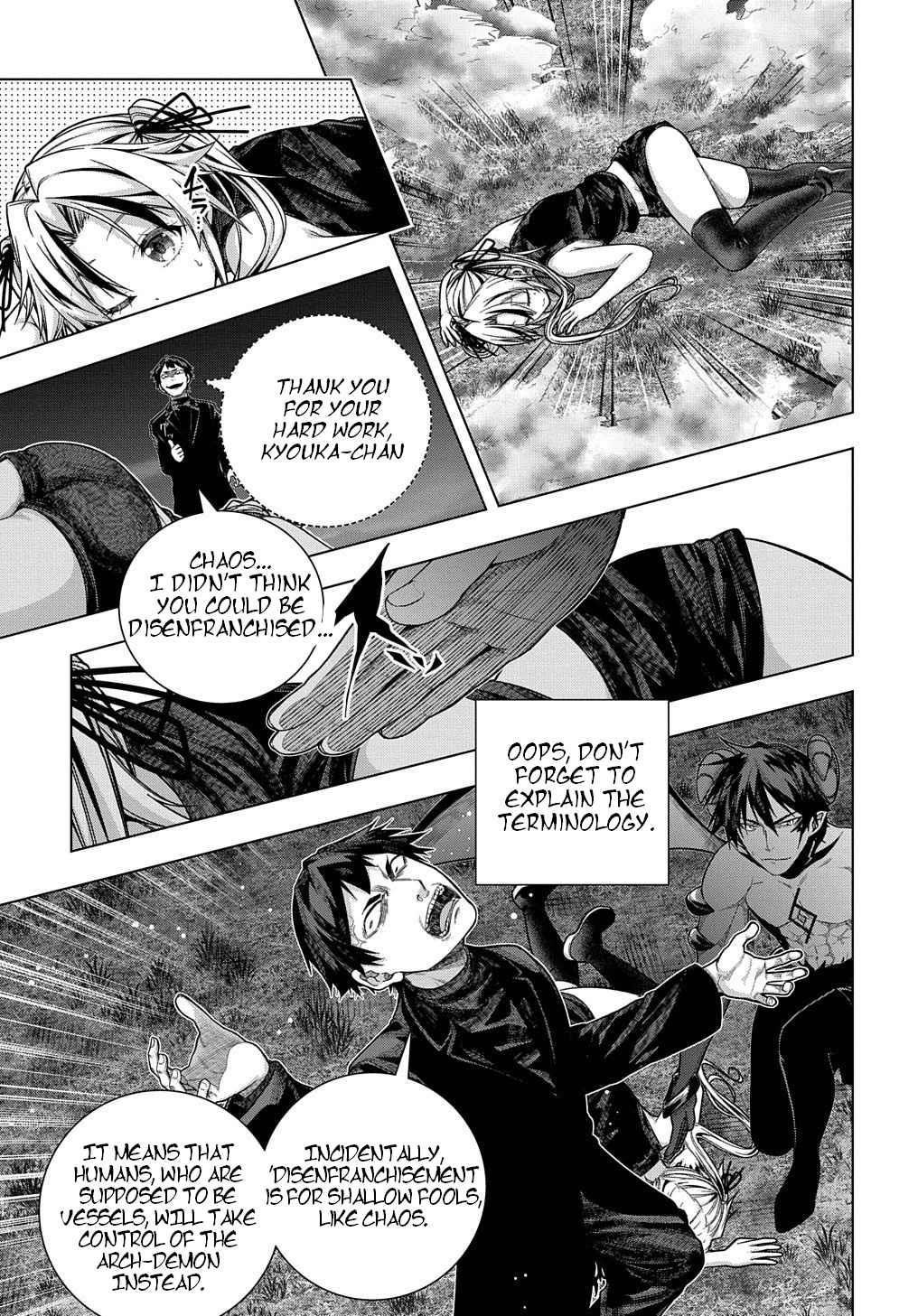 Is It Tough Being a Friend? Chapter 31 - Page 21