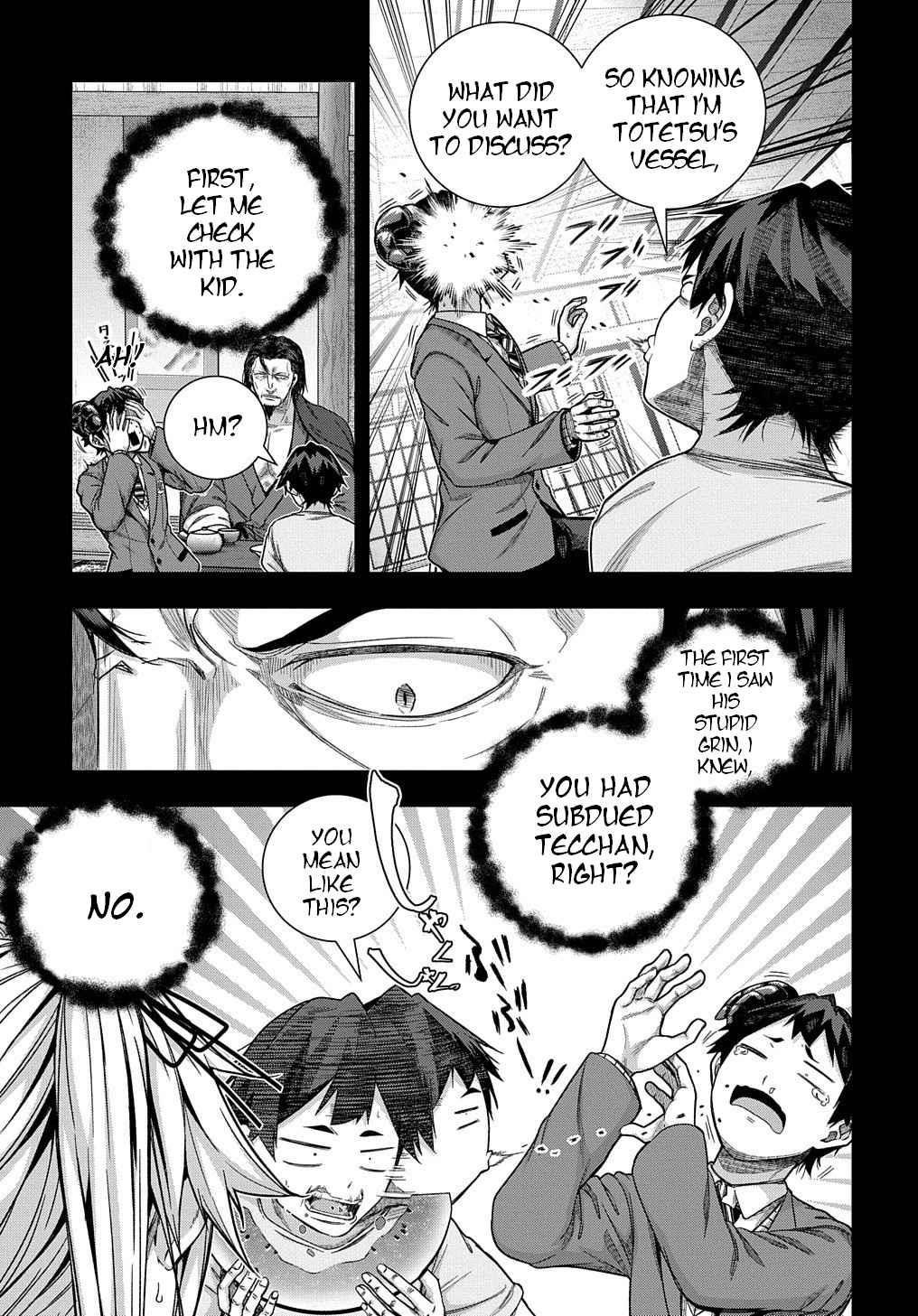 Is It Tough Being a Friend? Chapter 31 - Page 5