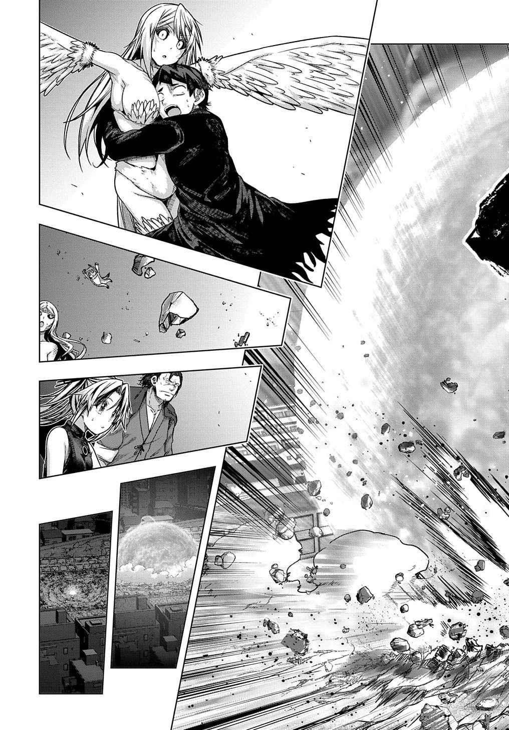 Is It Tough Being a Friend? Chapter 32 - Page 23