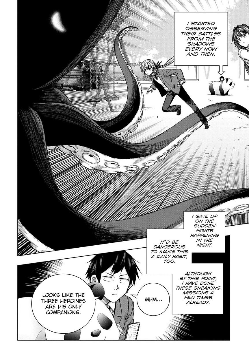 Is It Tough Being a Friend? Chapter 4 - Page 12