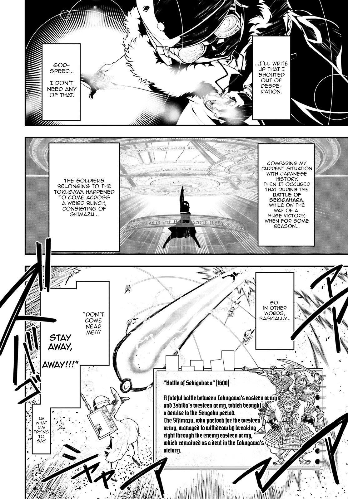 Youjo Senki Chapter 1 - Page 39