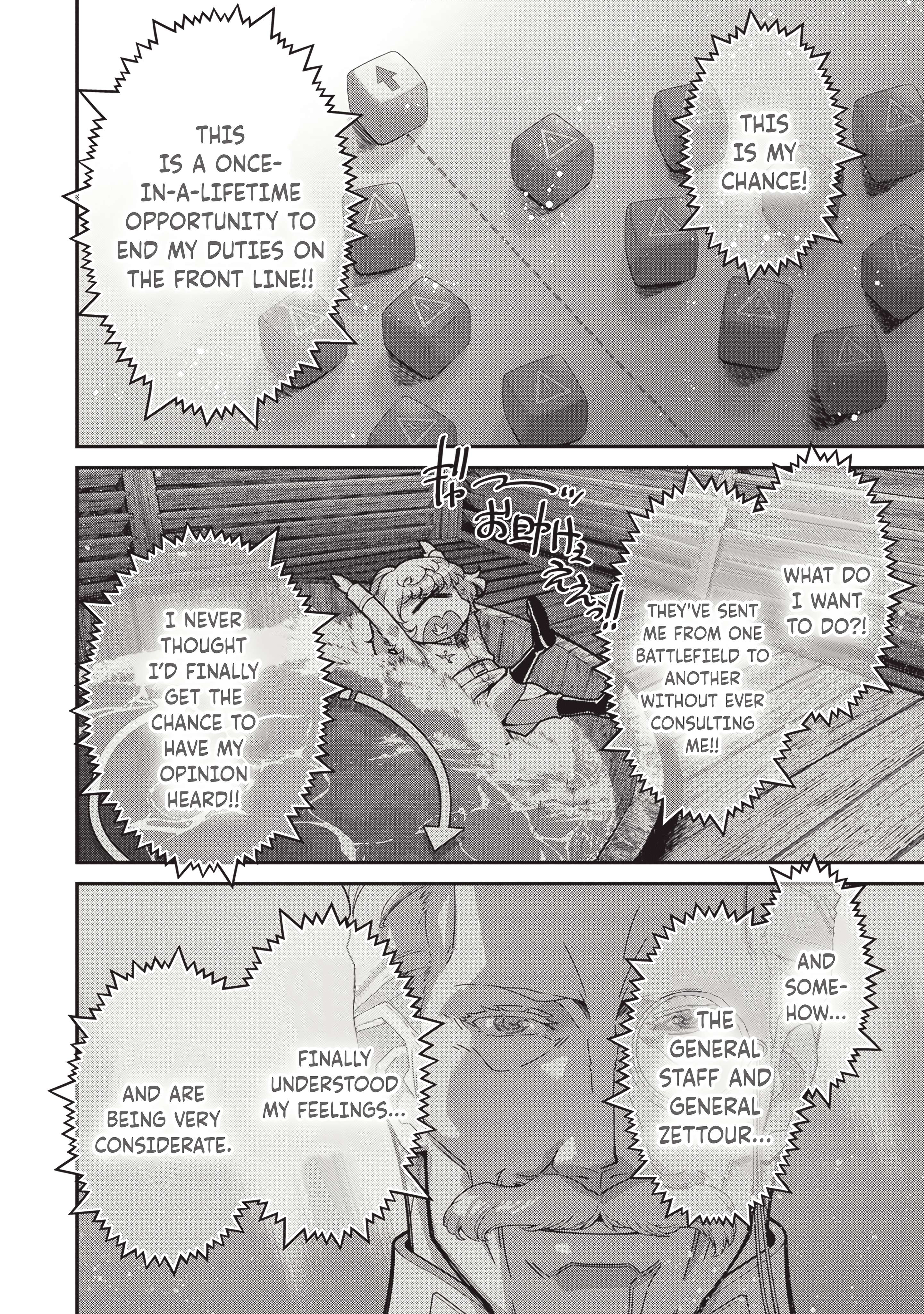 Youjo Senki Chapter 100 - Page 25
