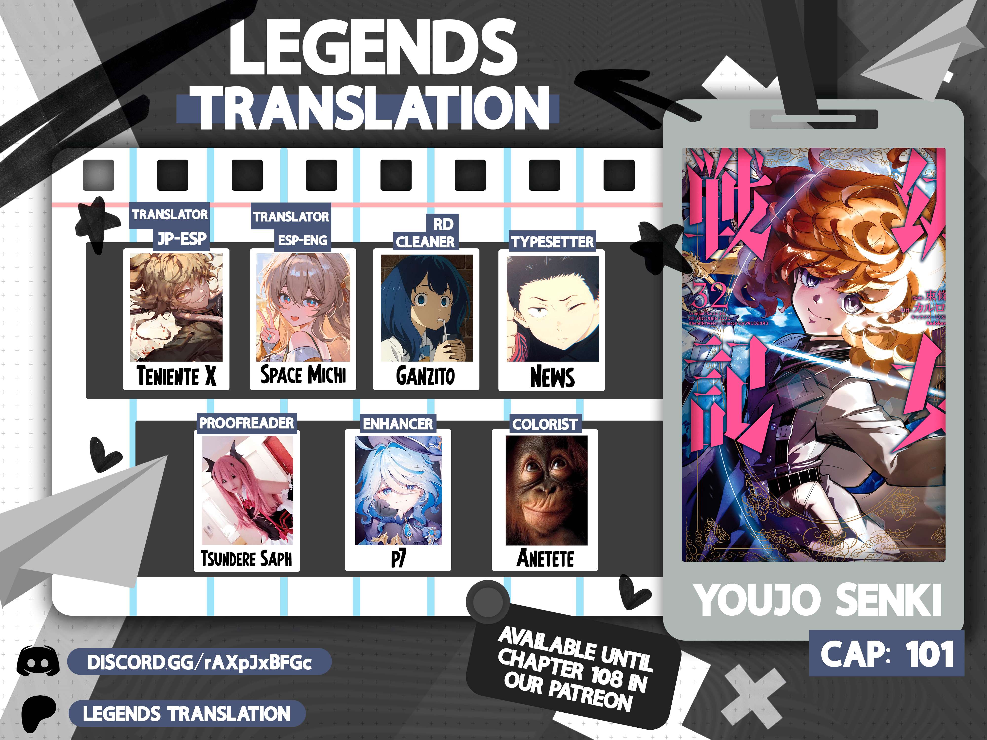 Youjo Senki Chapter 101 - Page 1