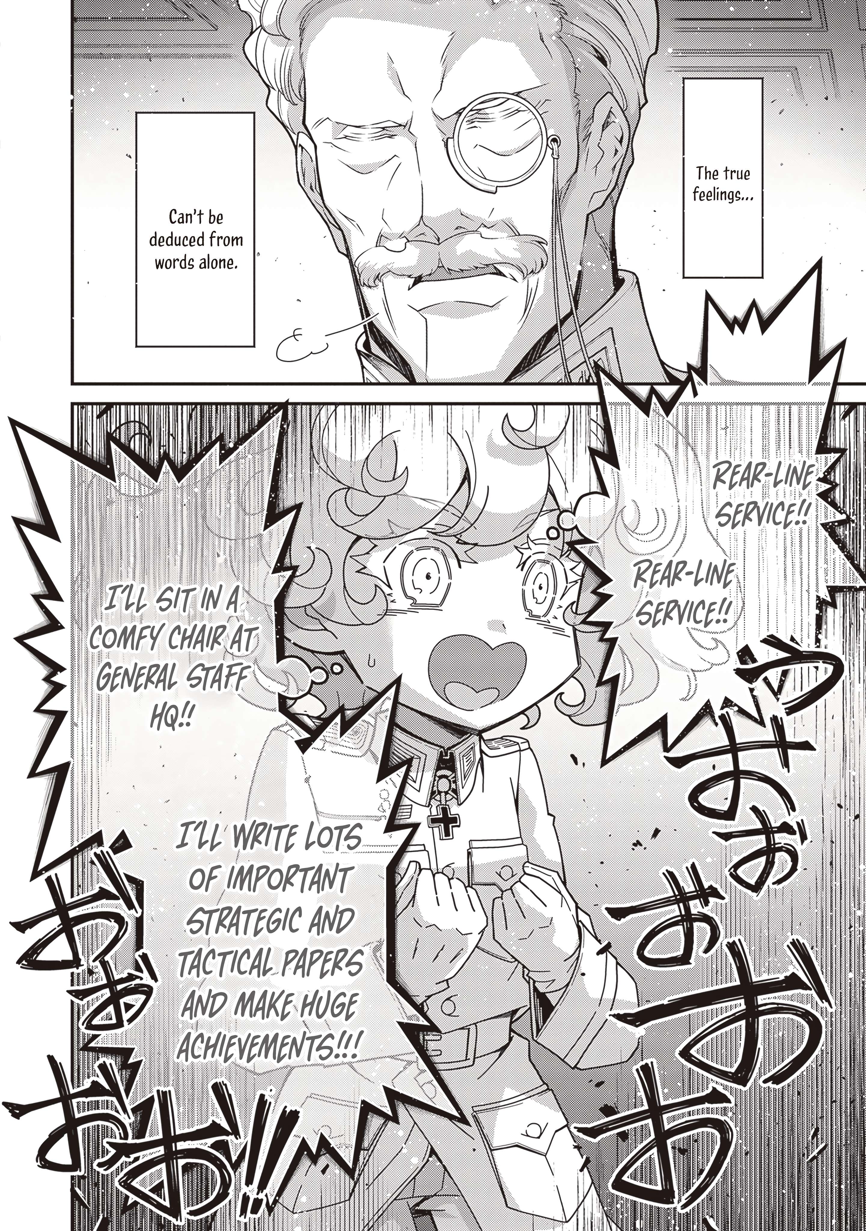 Youjo Senki Chapter 103 - Page 16