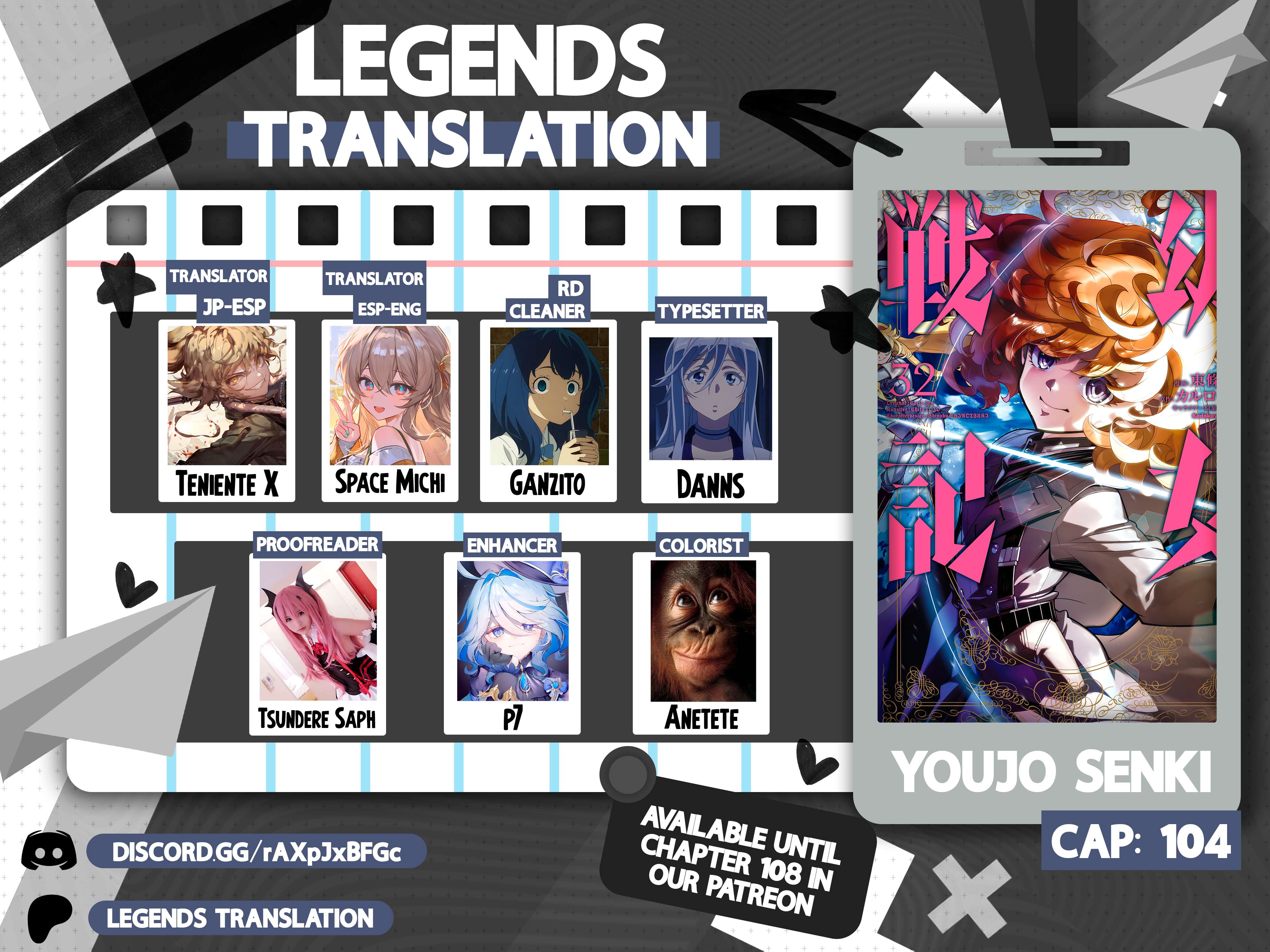 Youjo Senki Chapter 104 - Page 1