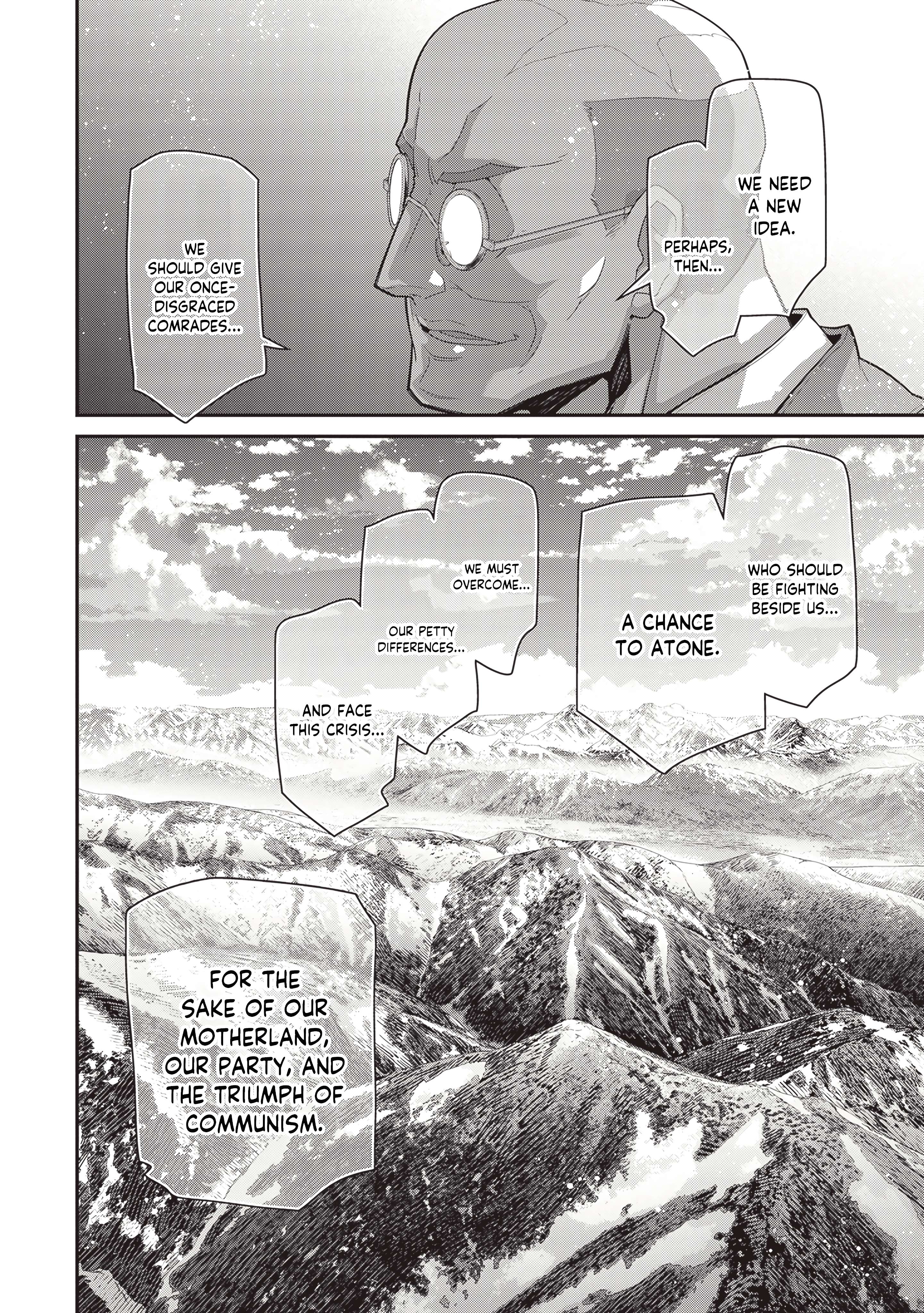 Youjo Senki Chapter 104 - Page 15