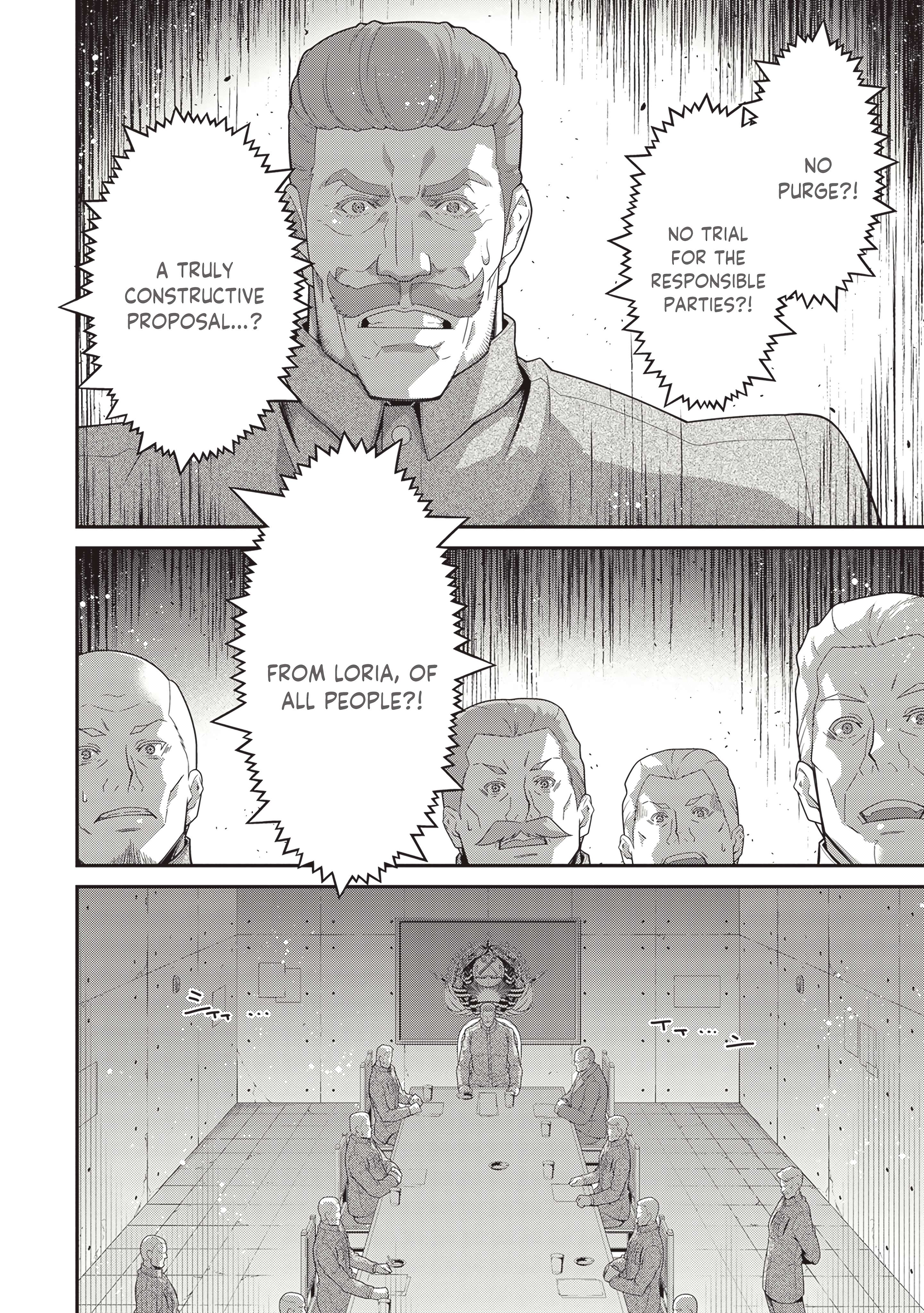 Youjo Senki Chapter 104 - Page 17