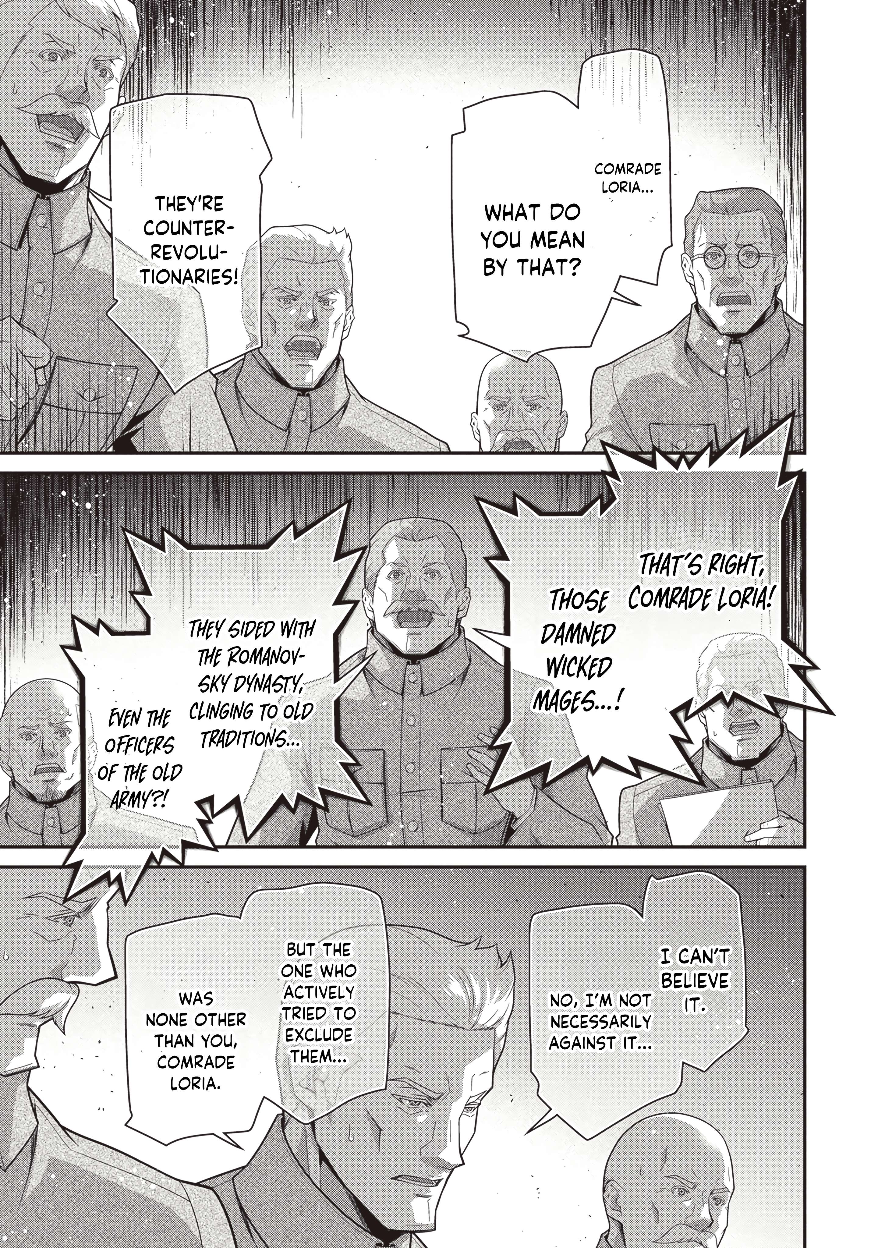 Youjo Senki Chapter 104 - Page 18