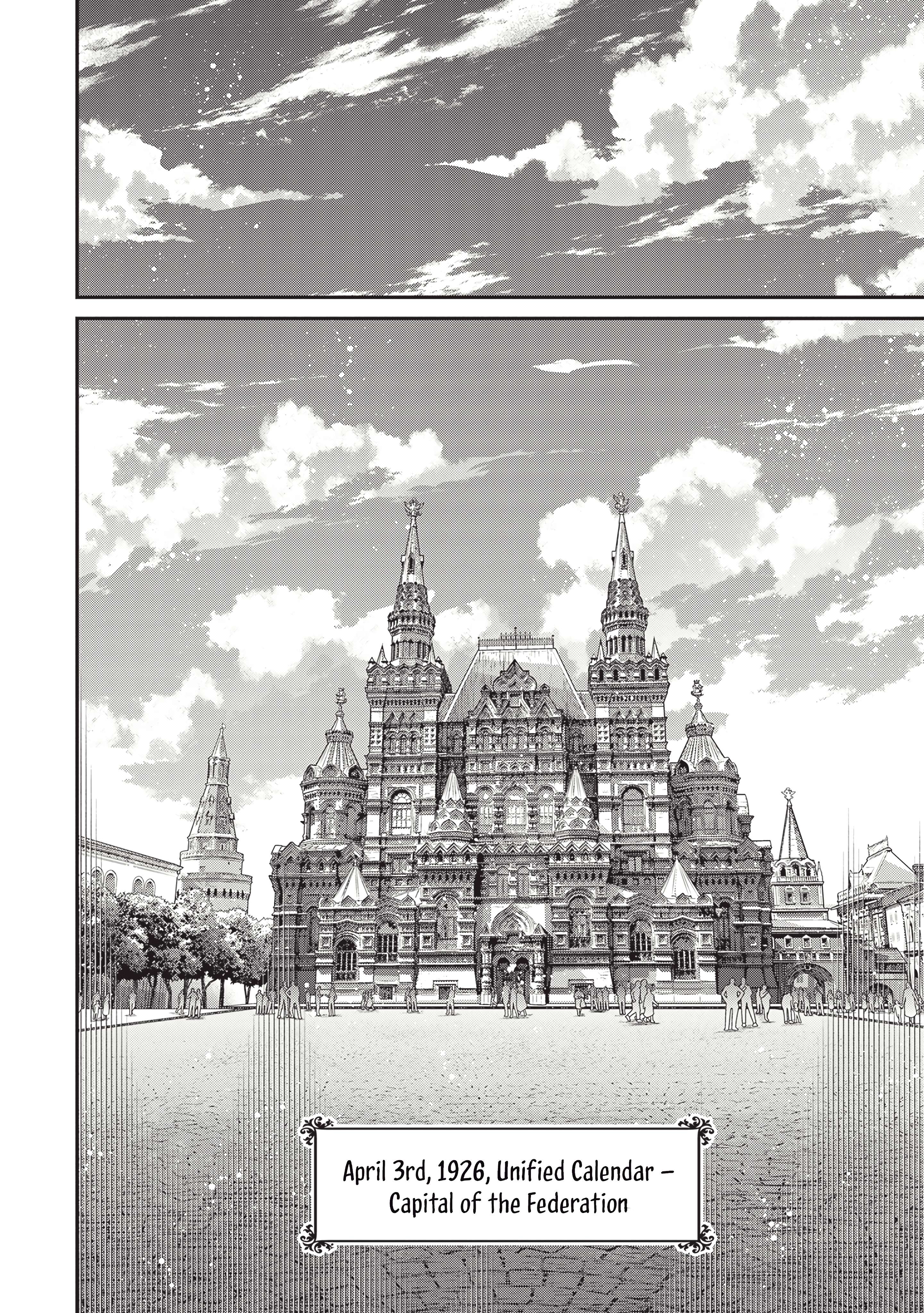 Youjo Senki Chapter 104 - Page 3