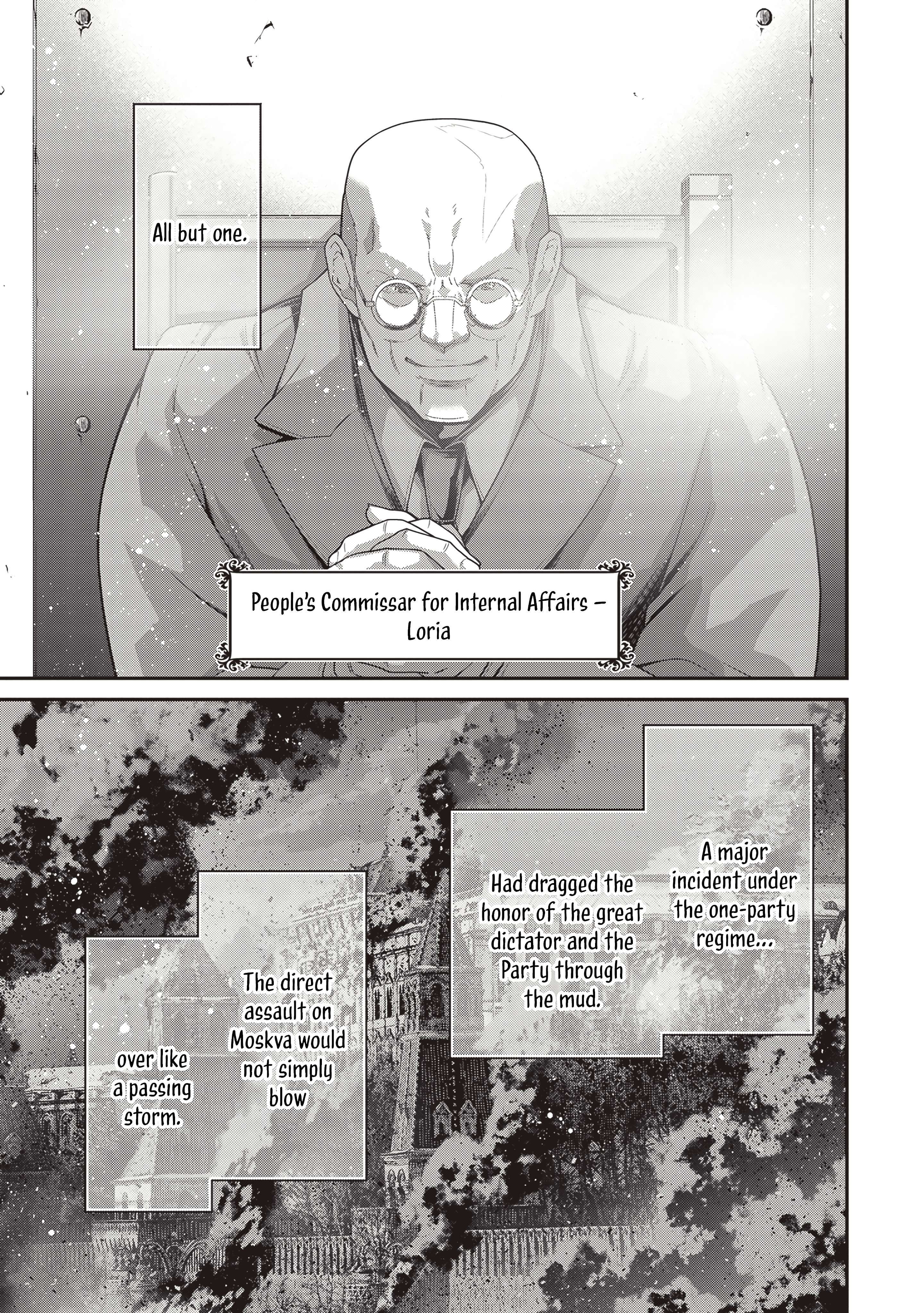 Youjo Senki Chapter 104 - Page 6