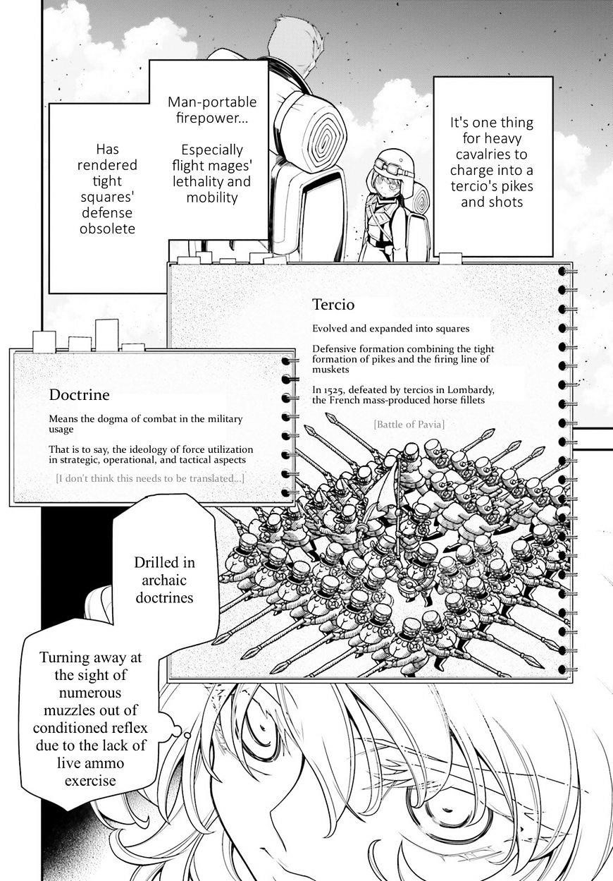 Youjo Senki Chapter 13 - Page 17