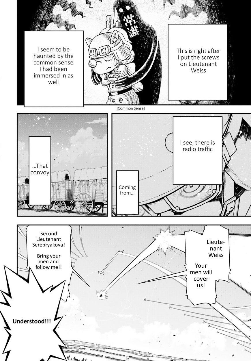 Youjo Senki Chapter 13 - Page 27