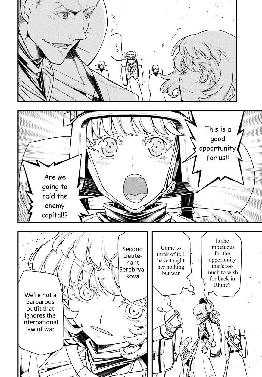 Youjo Senki Chapter 13 - Page 47