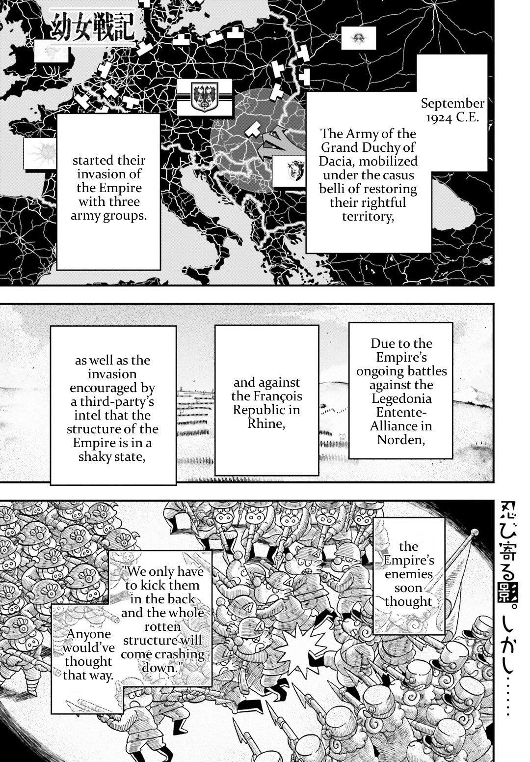 Youjo Senki Chapter 14 - Page 3