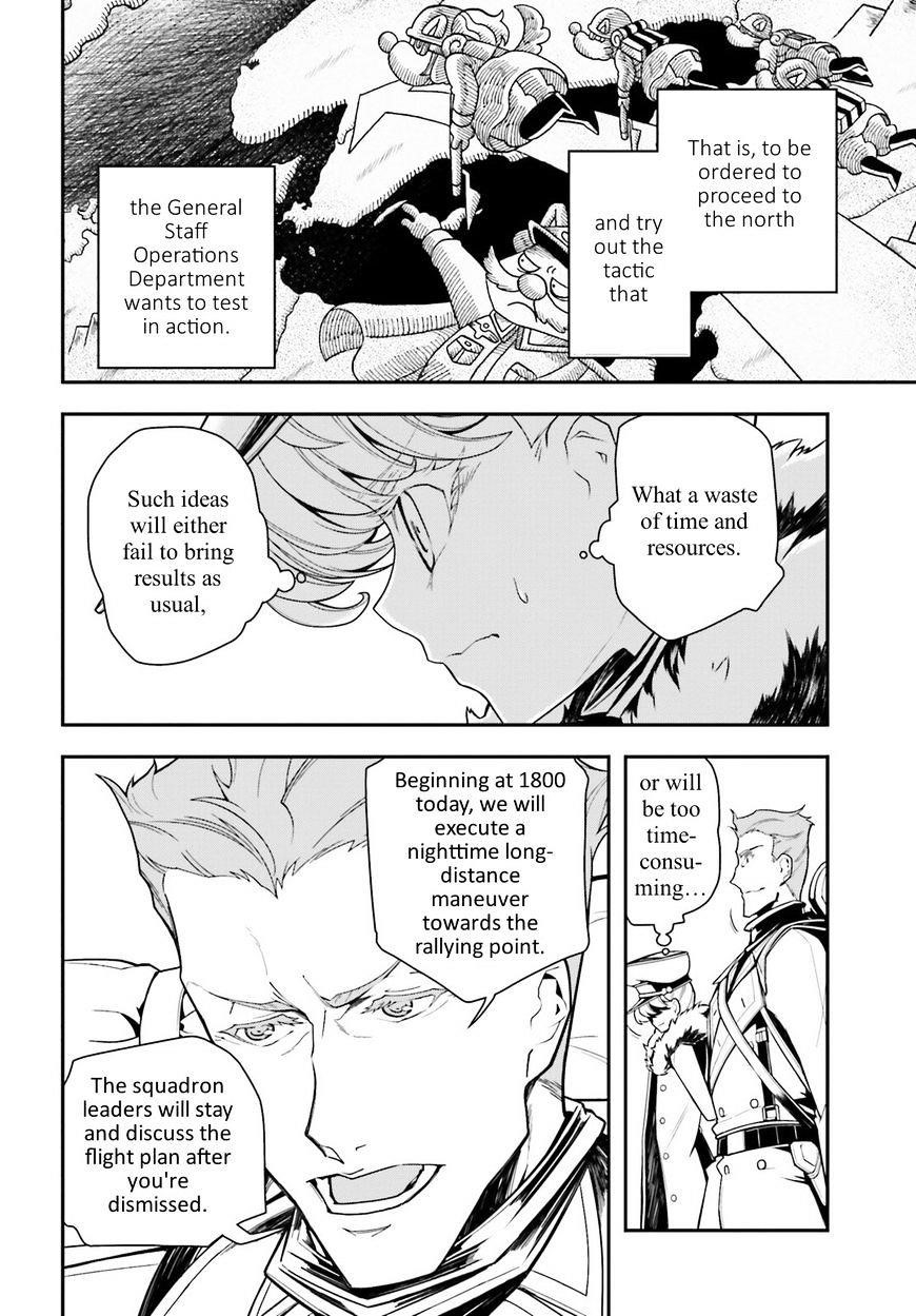 Youjo Senki Chapter 15 - Page 14