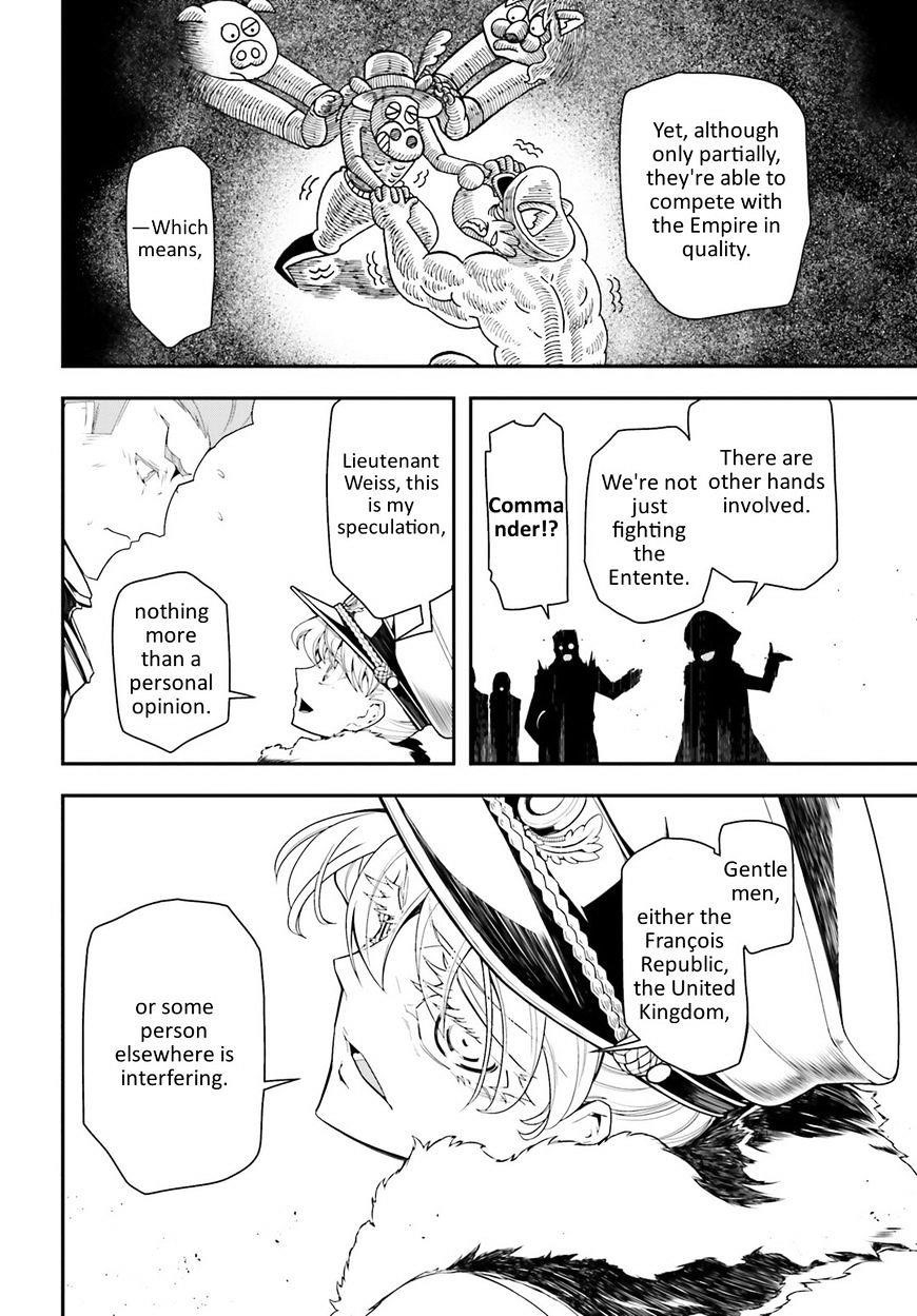 Youjo Senki Chapter 15 - Page 16