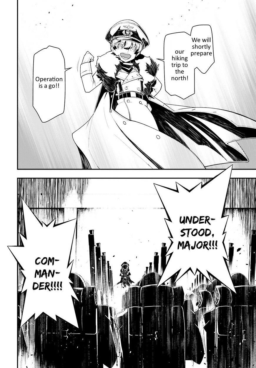 Youjo Senki Chapter 15 - Page 20