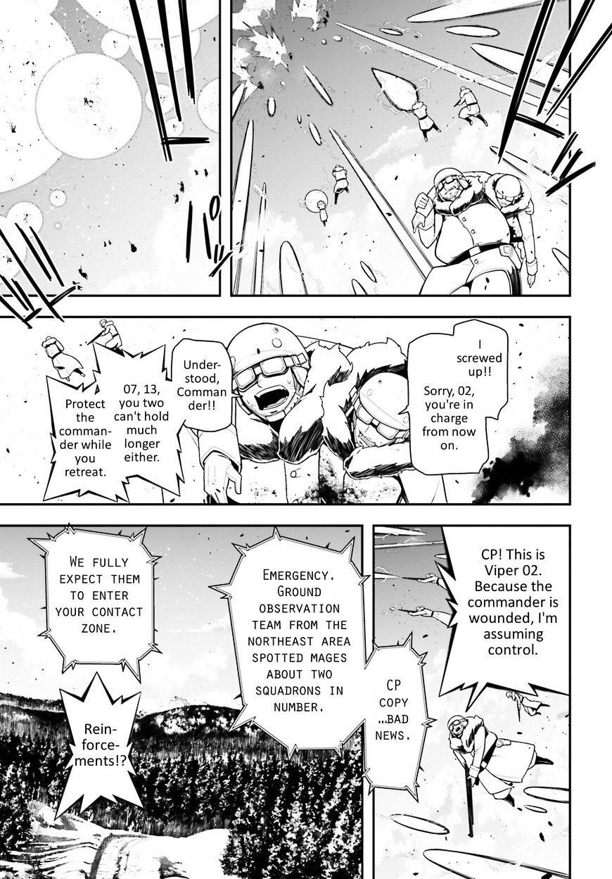 Youjo Senki Chapter 15 - Page 23