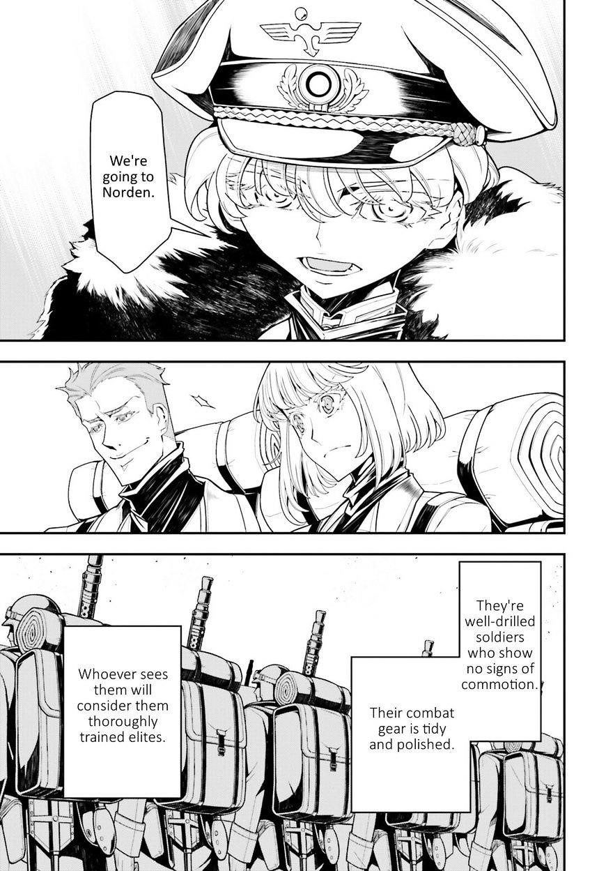 Youjo Senki Chapter 15 - Page 3