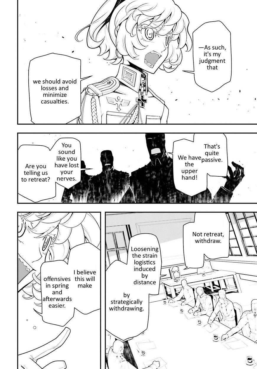 Youjo Senki Chapter 18 - Page 14