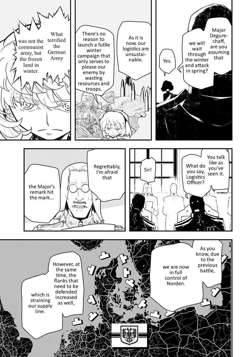 Youjo Senki Chapter 18 - Page 17