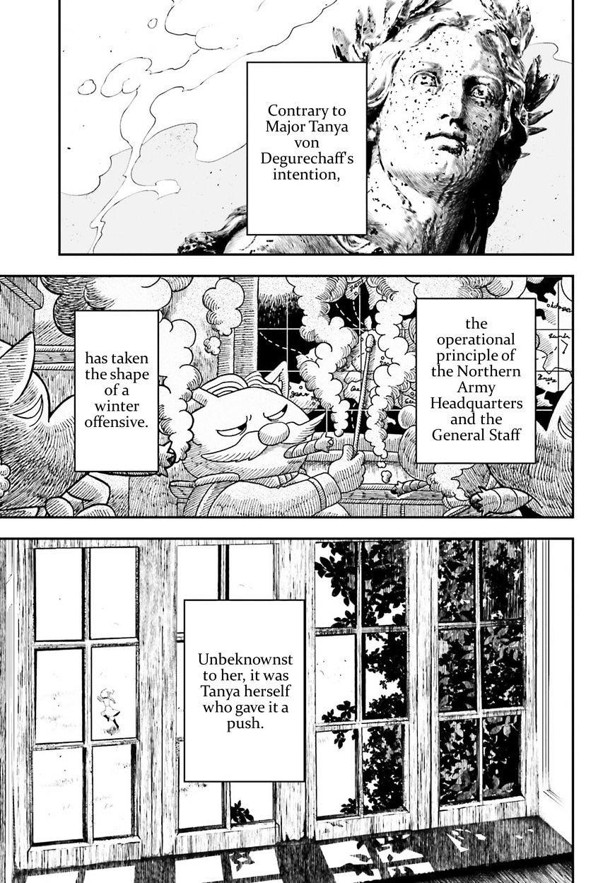 Youjo Senki Chapter 18 - Page 37