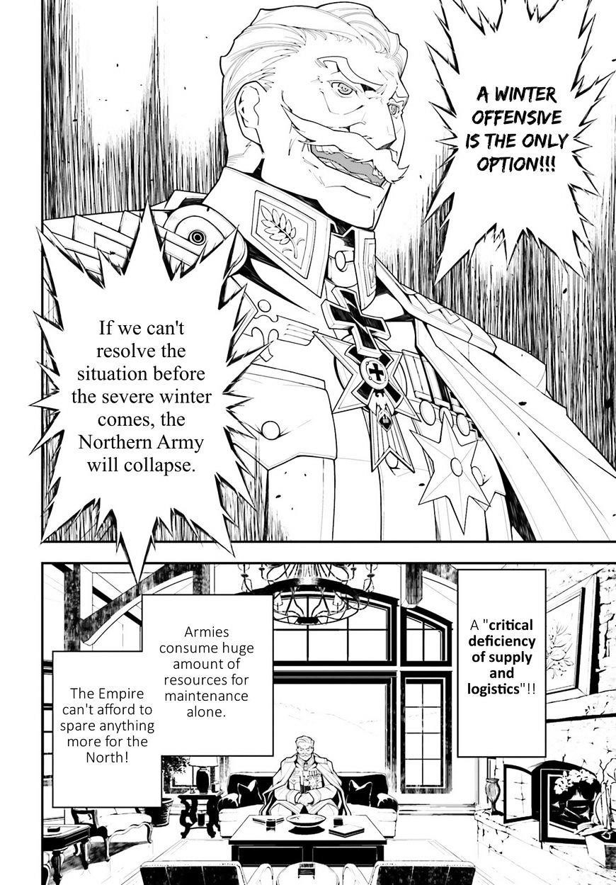 Youjo Senki Chapter 18 - Page 7