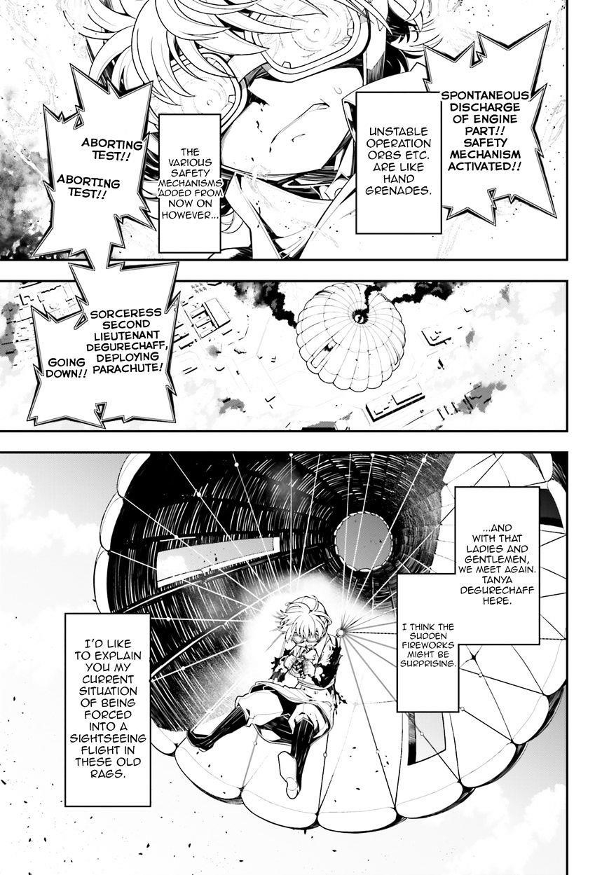 Youjo Senki Chapter 2 - Page 9