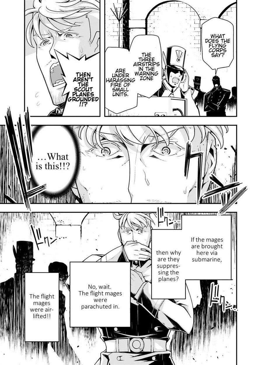 Youjo Senki Chapter 21 - Page 11