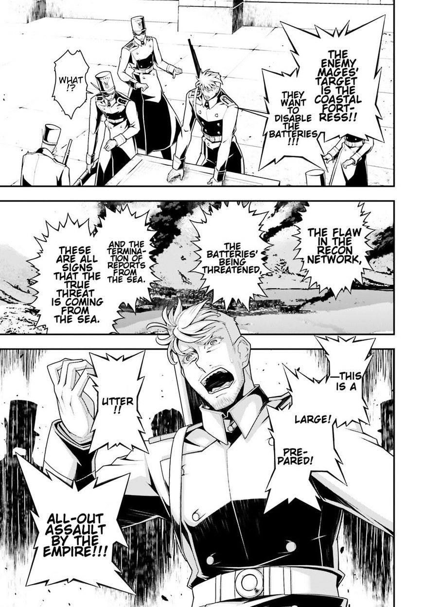 Youjo Senki Chapter 21 - Page 13