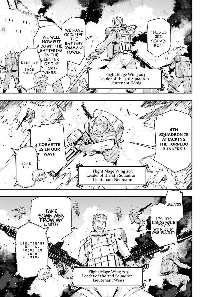 Youjo Senki Chapter 21 - Page 17