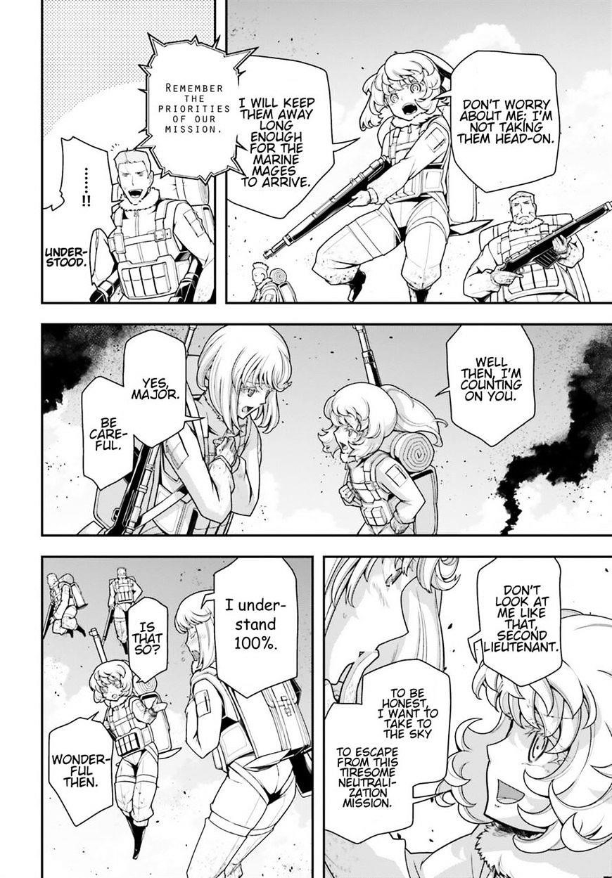 Youjo Senki Chapter 21 - Page 18