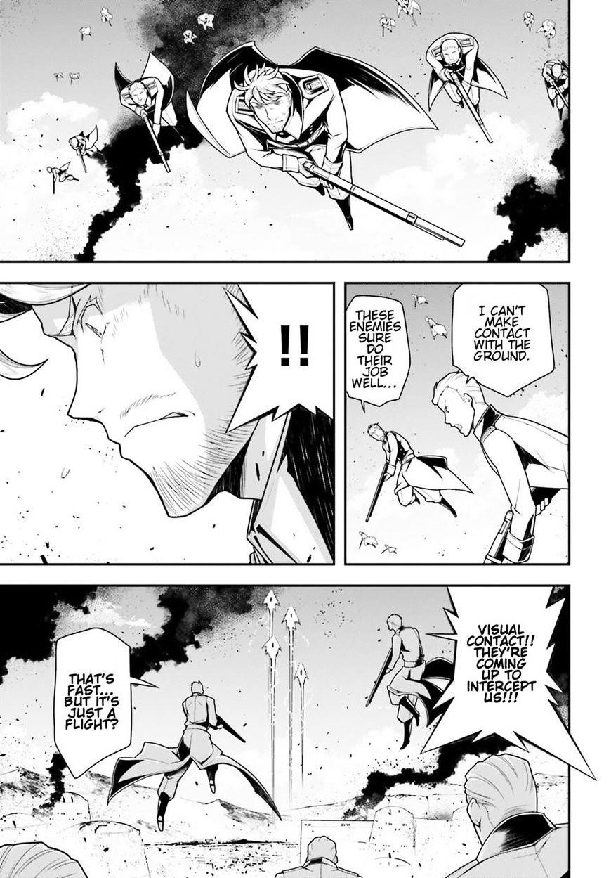 Youjo Senki Chapter 21 - Page 21