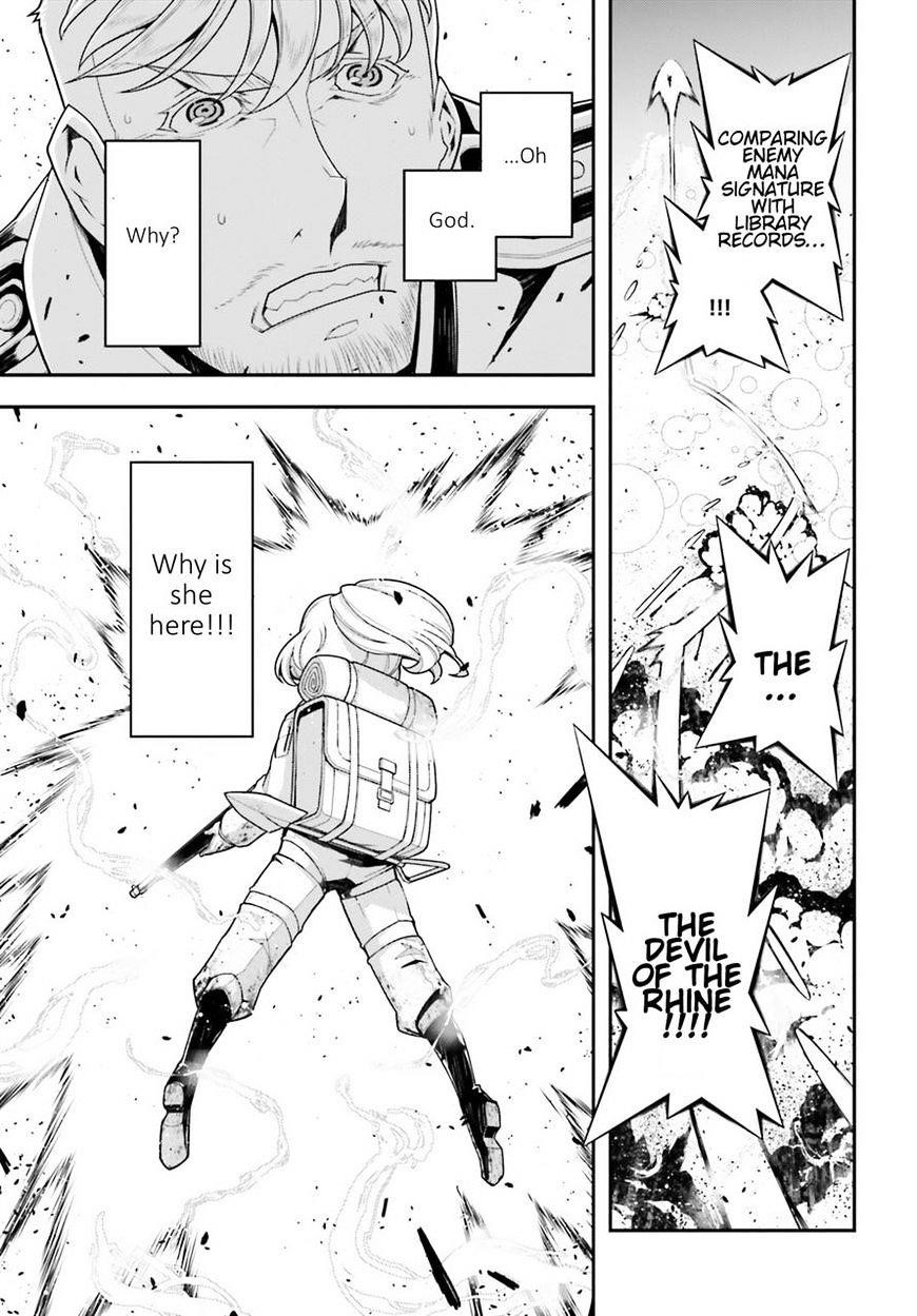 Youjo Senki Chapter 21 - Page 23