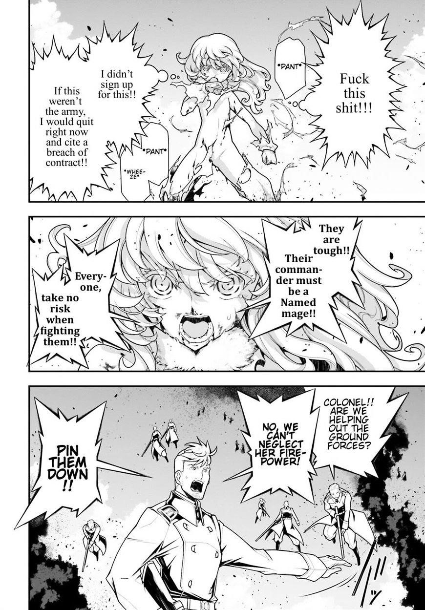 Youjo Senki Chapter 21 - Page 31