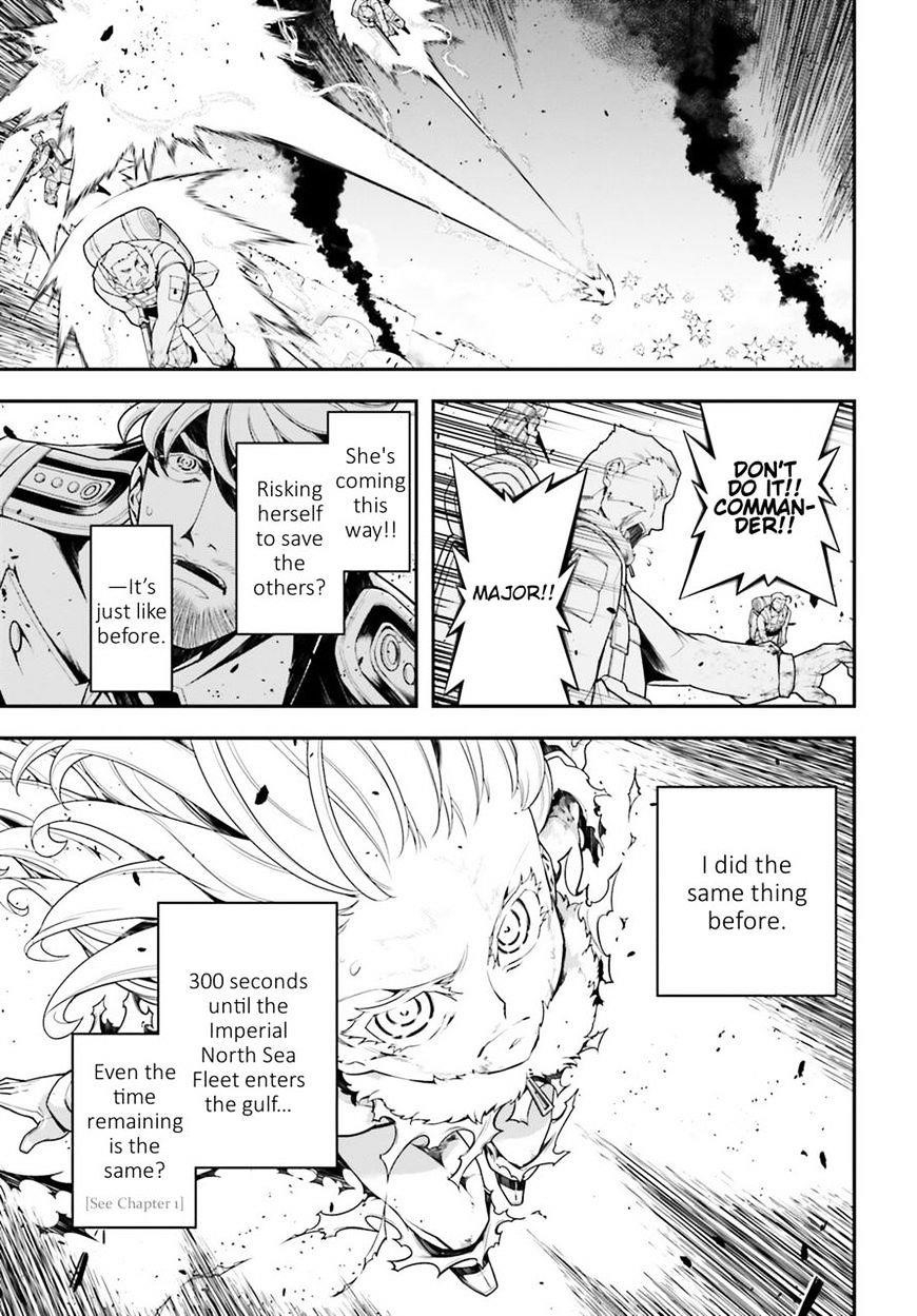 Youjo Senki Chapter 21 - Page 34