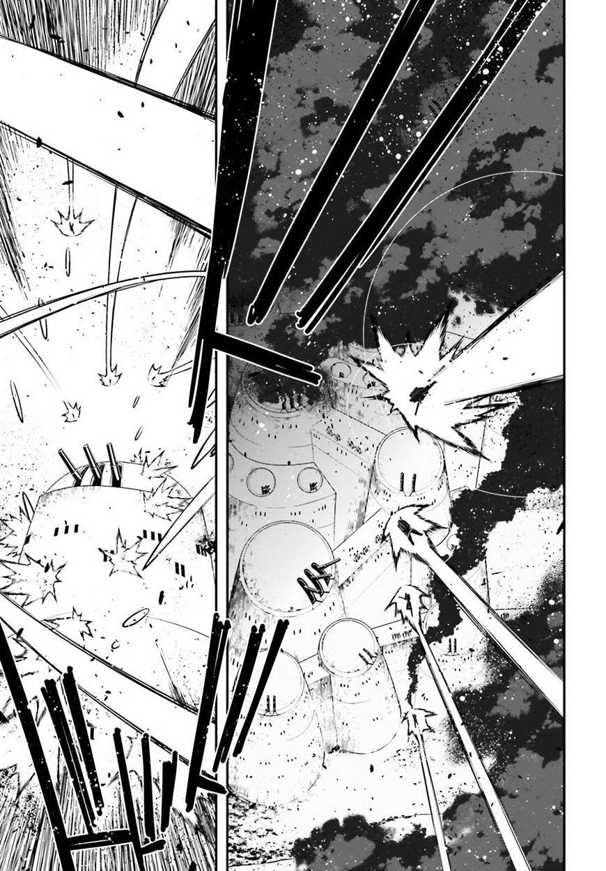 Youjo Senki Chapter 21 - Page 7