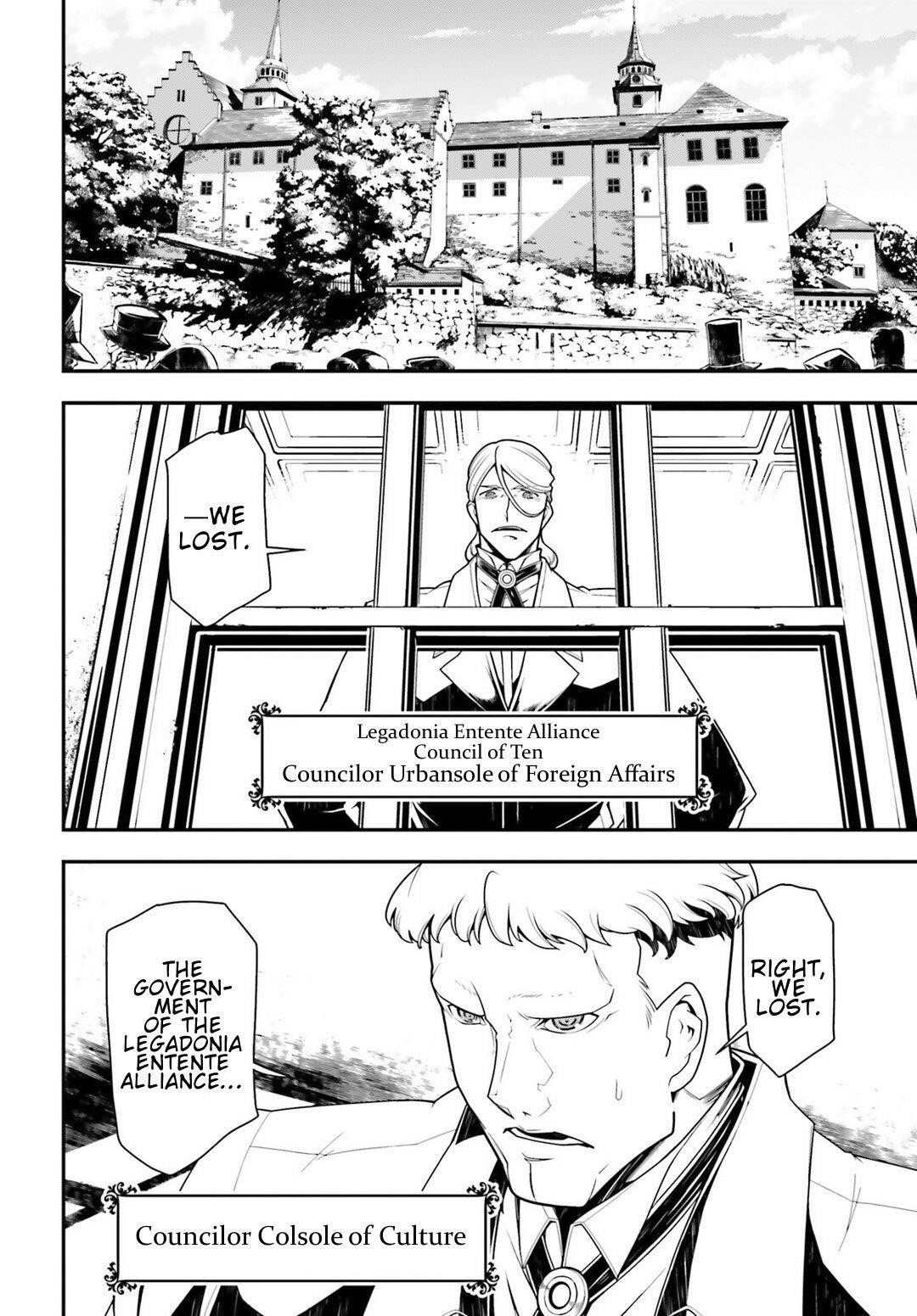 Youjo Senki Chapter 23 - Page 2