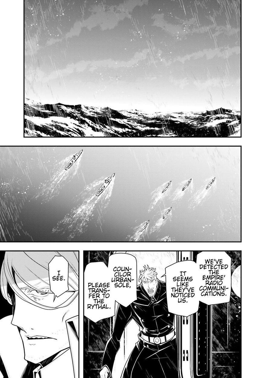 Youjo Senki Chapter 25 - Page 51